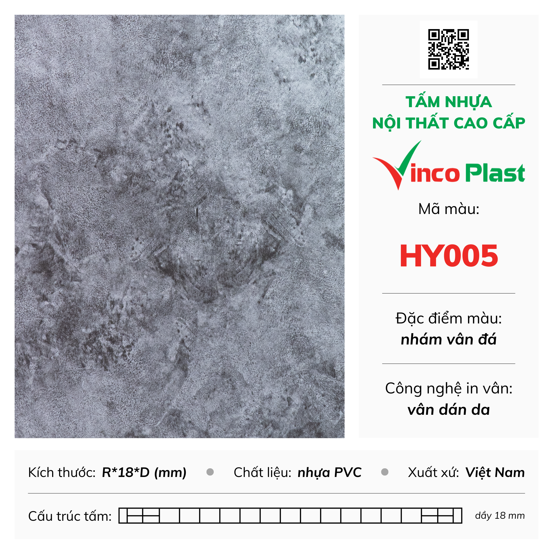 Tấm nhựa nội thất cao cấp Vincoplast màu hy005