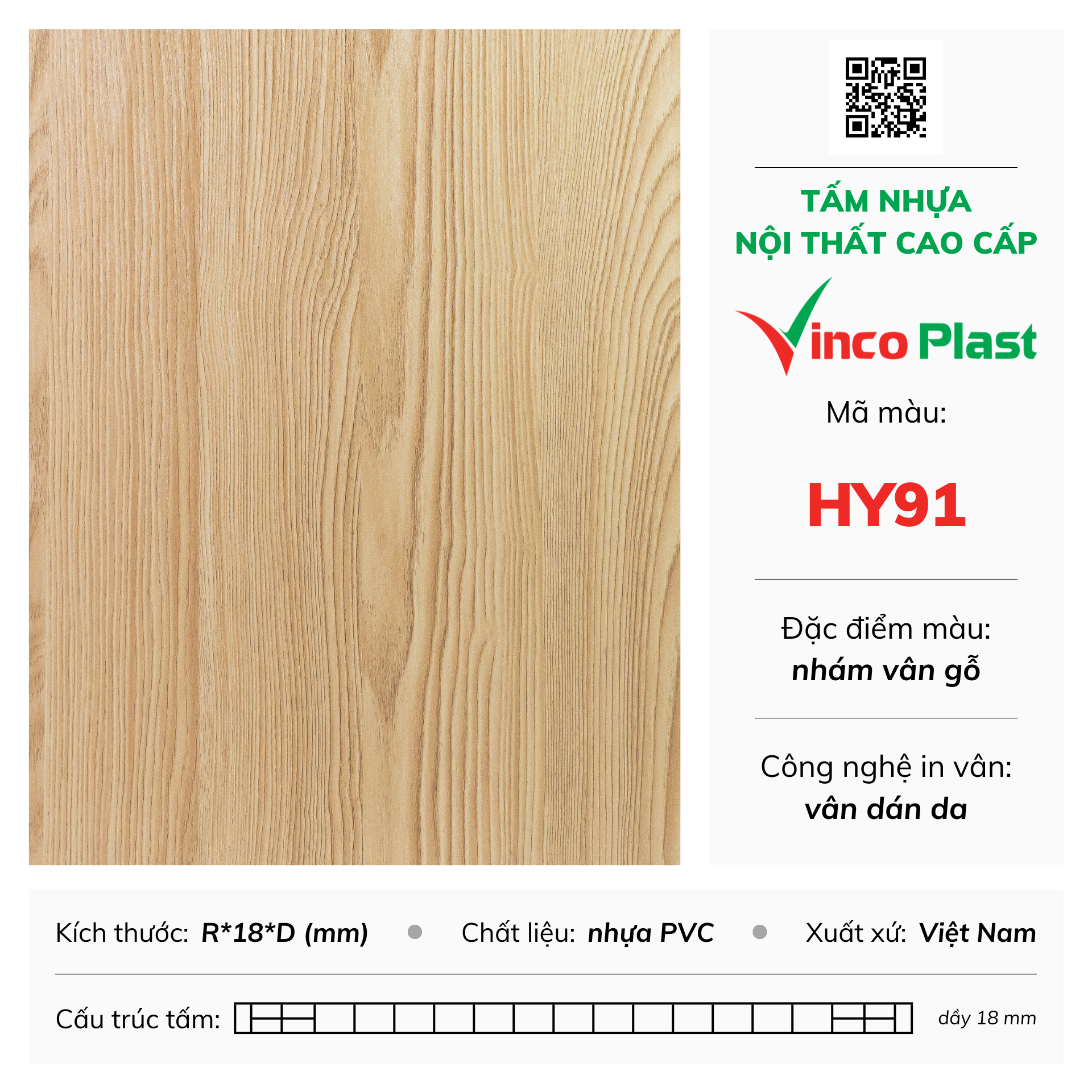 Tấm nhựa nội thất cao cấp Vincoplast màu hy91 (2)