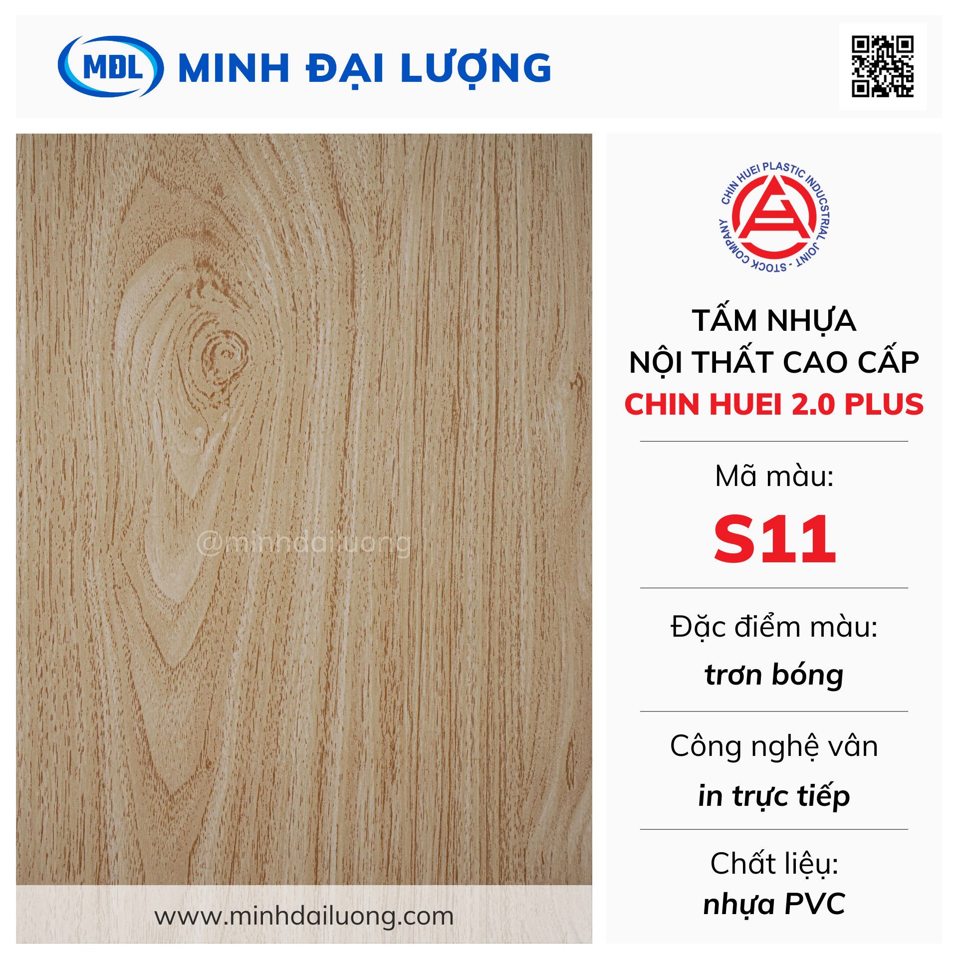 Tấm nhựa nội thất cao cấp Chin Huei 2.0 Plus màu S11