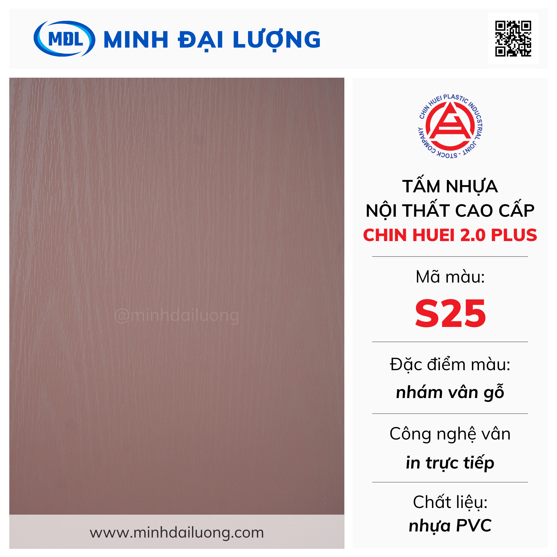 Tấm nhựa nội thất cao cấp Chin Huei 2.0 Plus màu S25