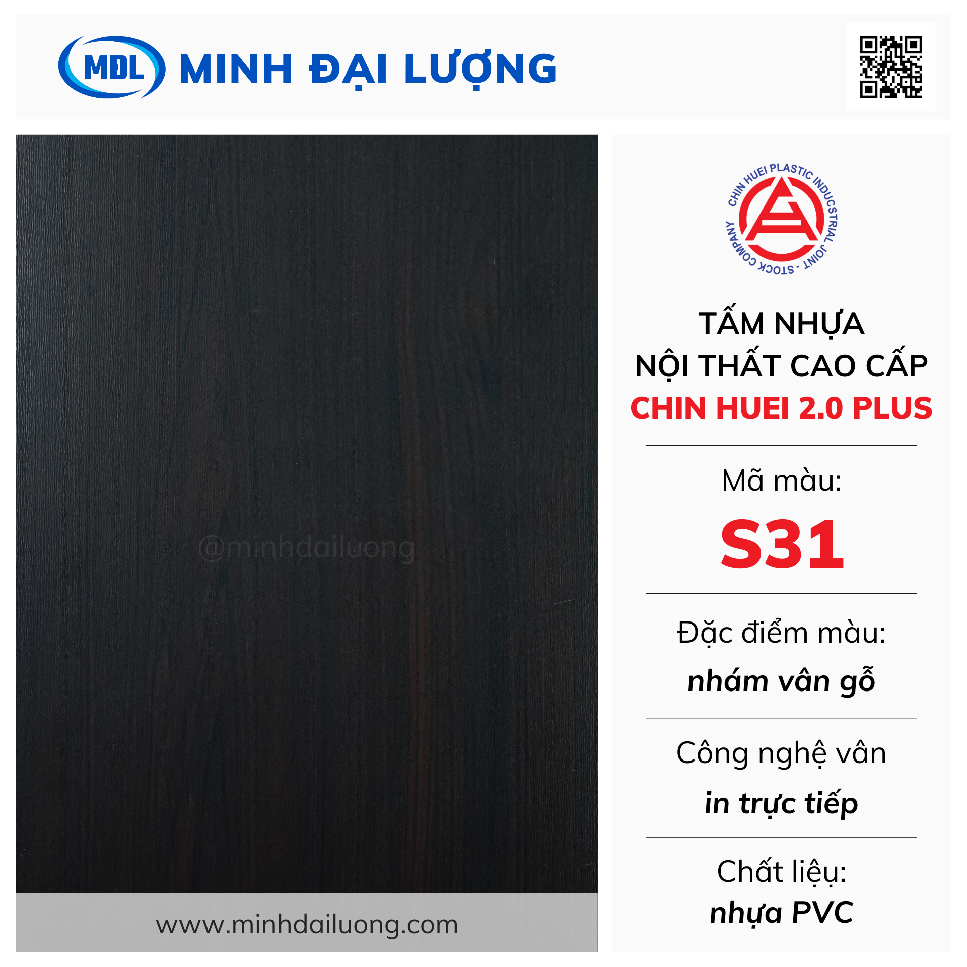 Tấm nhựa nội thất cao cấp Chin Huei 2.0 Plus màu S31