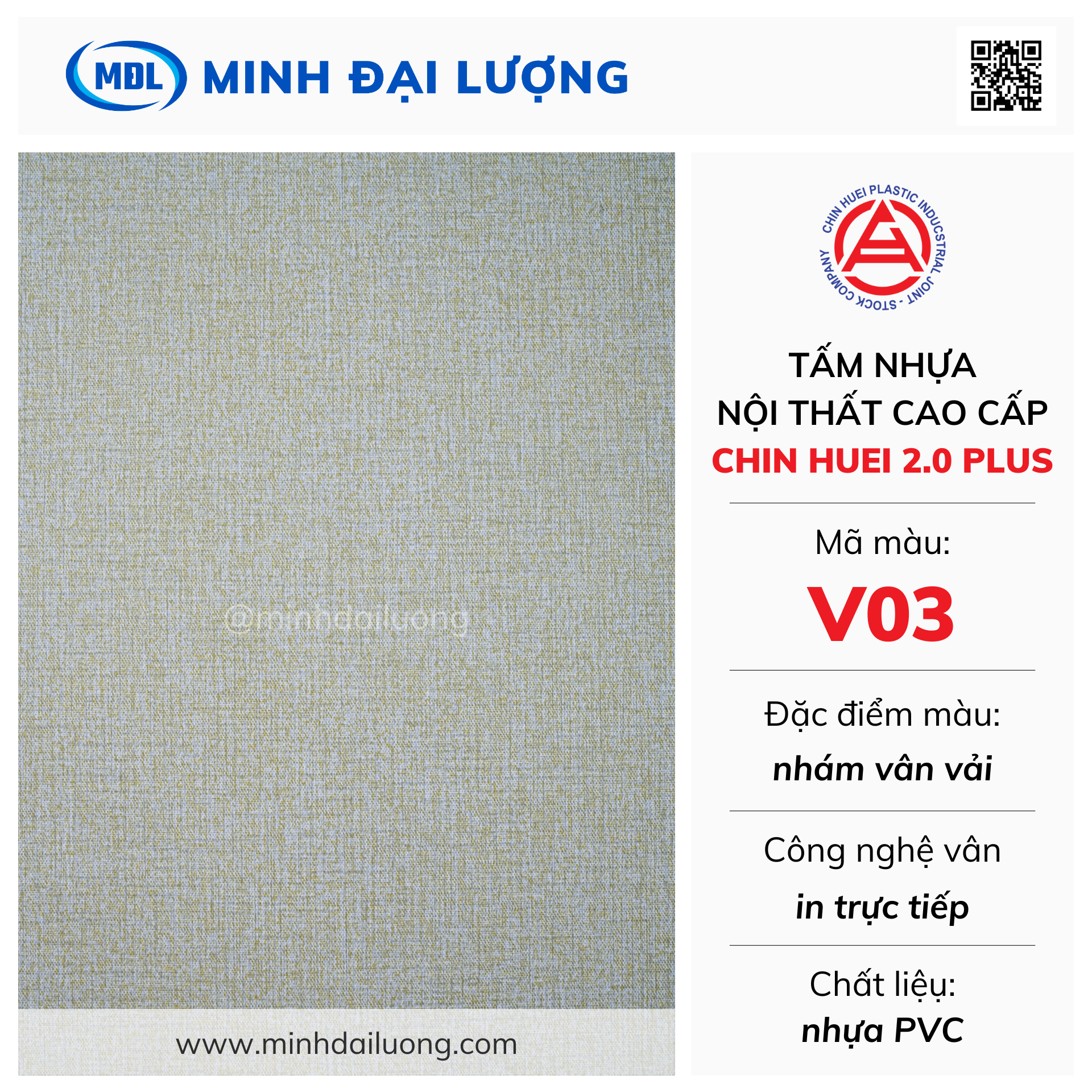 Tấm nhựa nội thất cao cấp Chin Huei 2.0 Plus màu V03