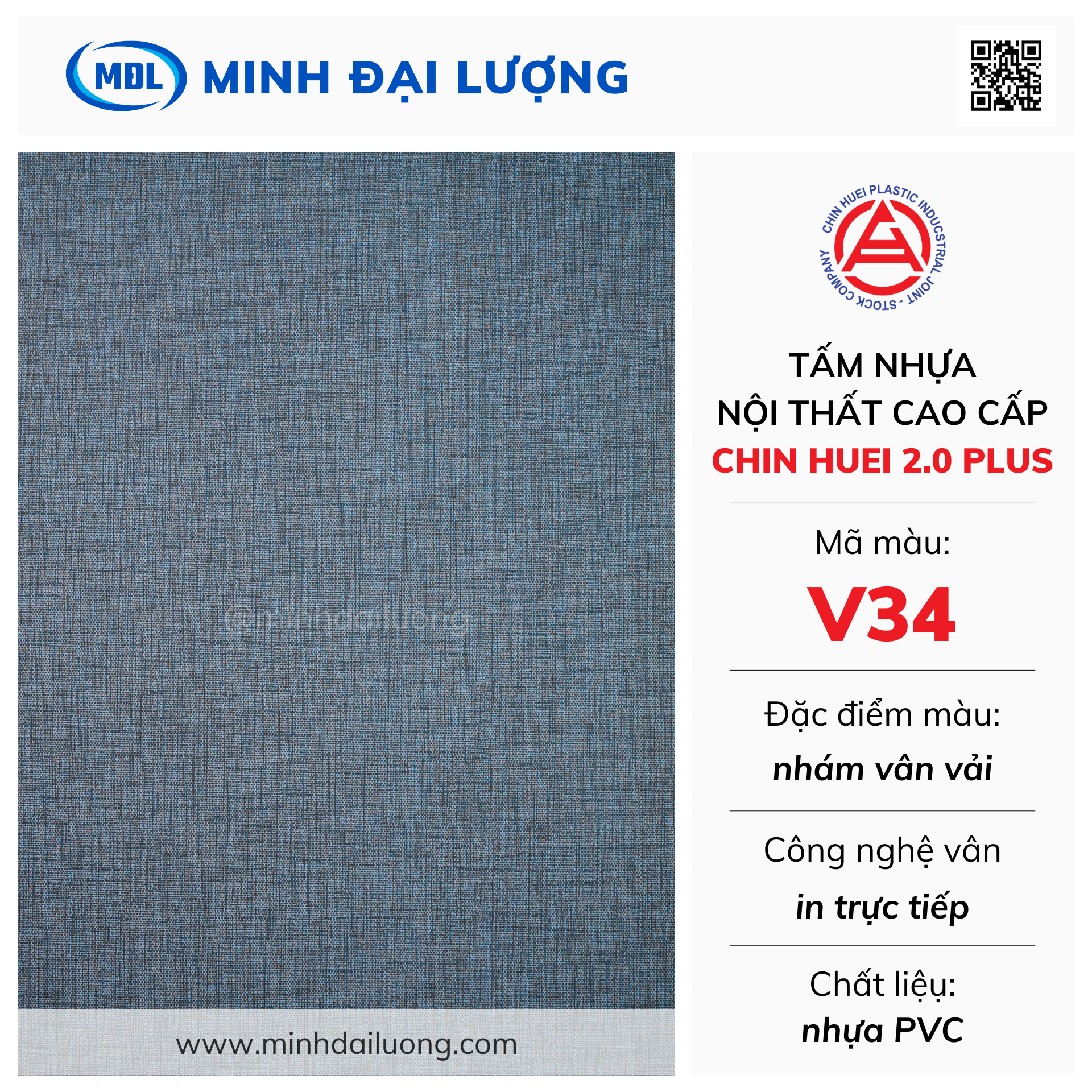Tấm nhựa nội thất cao cấp Chin Huei 2.0 Plus màu V34